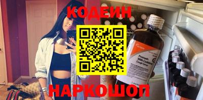 ПСИЛОЦИБИНОВЫЕ ГРИБЫ Кумертау