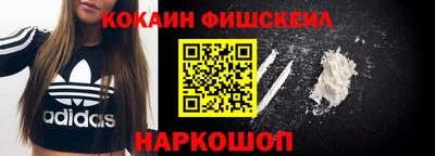 ПСИЛОЦИБИНОВЫЕ ГРИБЫ Кумертау