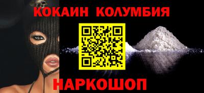 ПСИЛОЦИБИНОВЫЕ ГРИБЫ Кумертау