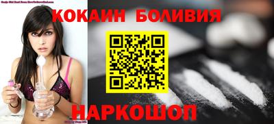ПСИЛОЦИБИНОВЫЕ ГРИБЫ Кумертау