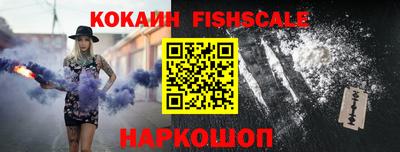 ПСИЛОЦИБИНОВЫЕ ГРИБЫ Кумертау