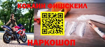 сатива Берёзовский