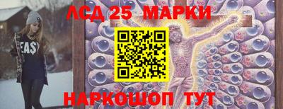 мефедрон VHQ Кунгур