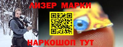 ПСИЛОЦИБИНОВЫЕ ГРИБЫ Кумертау