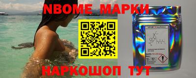 ПСИЛОЦИБИНОВЫЕ ГРИБЫ Кумертау