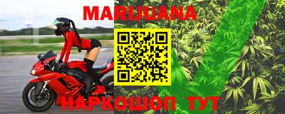 мефедрон Кулебаки