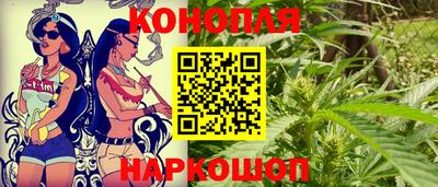 мефедрон Кулебаки