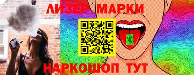 мефедрон Кулебаки