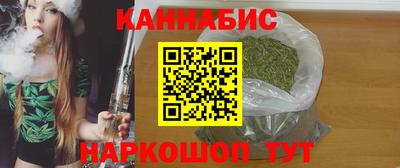 мефедрон Кулебаки