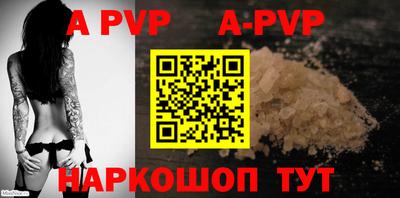 кокаин VHQ Беслан