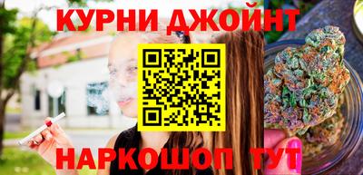 мефедрон VHQ Кунгур