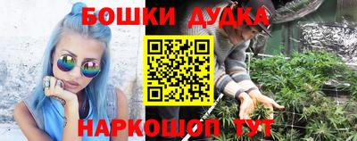 ПСИЛОЦИБИНОВЫЕ ГРИБЫ Кумертау