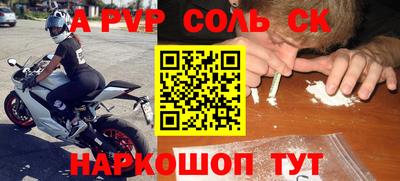 ПСИЛОЦИБИНОВЫЕ ГРИБЫ Кумертау