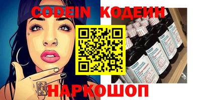 ПСИЛОЦИБИНОВЫЕ ГРИБЫ Кумертау