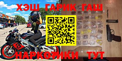 ПСИЛОЦИБИНОВЫЕ ГРИБЫ Кумертау