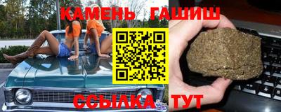 мефедрон Кулебаки