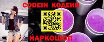мефедрон VHQ Кунгур