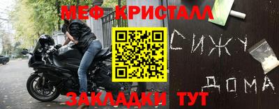 ПСИЛОЦИБИНОВЫЕ ГРИБЫ Кумертау