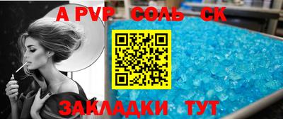 ПСИЛОЦИБИНОВЫЕ ГРИБЫ Кумертау