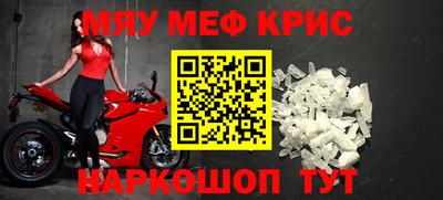 ПСИЛОЦИБИНОВЫЕ ГРИБЫ Кумертау